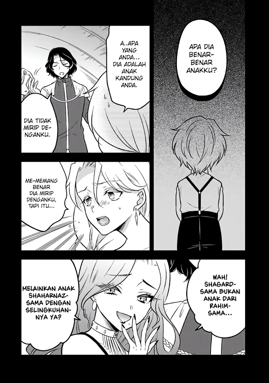 Moto Ansatsusha, Tensei shita Kizoku no Reijou ni narimashita Chapter 21 Gambar 7