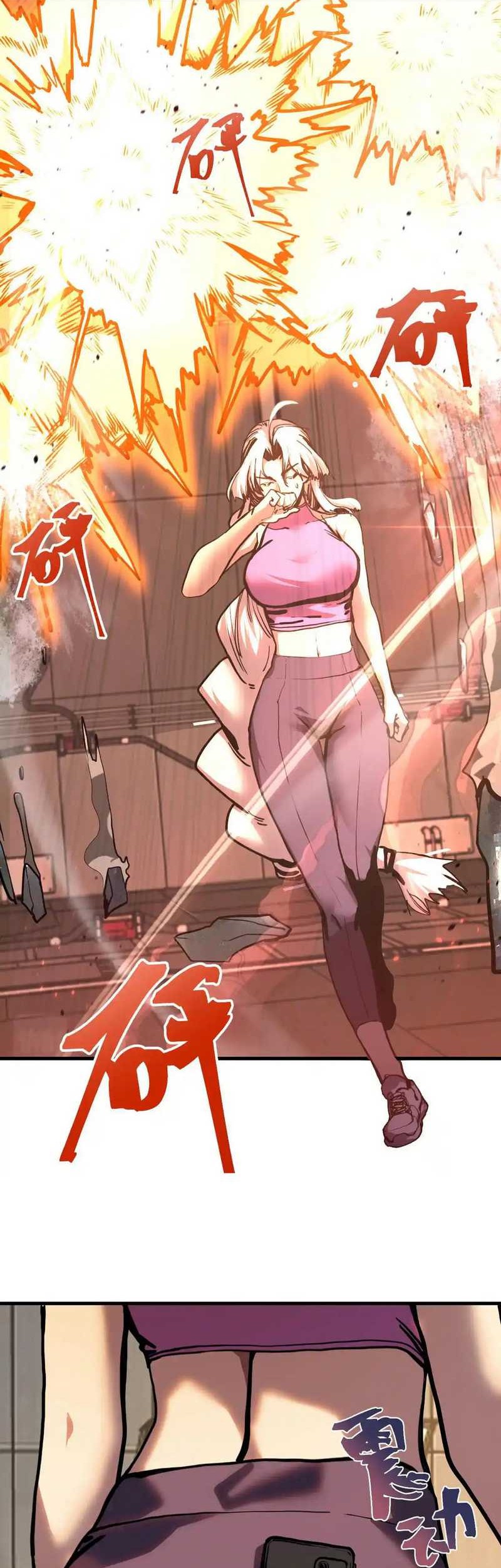 Apex Future Martial Arts Chapter 189 Gambar 10