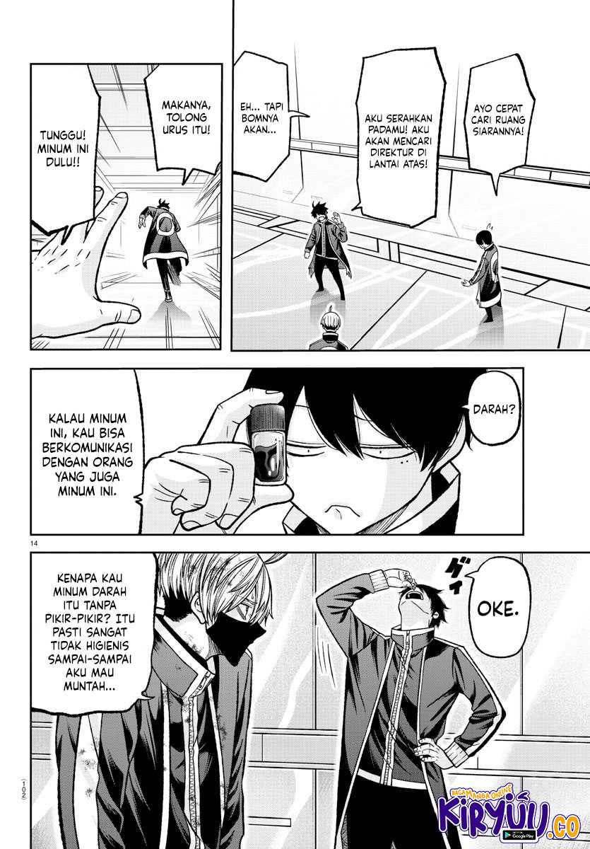 Tougen Anki Chapter 131 Gambar 14