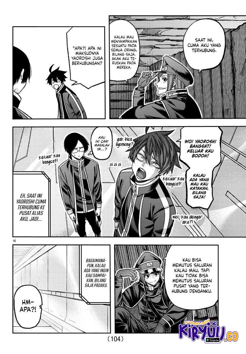 Tougen Anki Chapter 131 Gambar 16