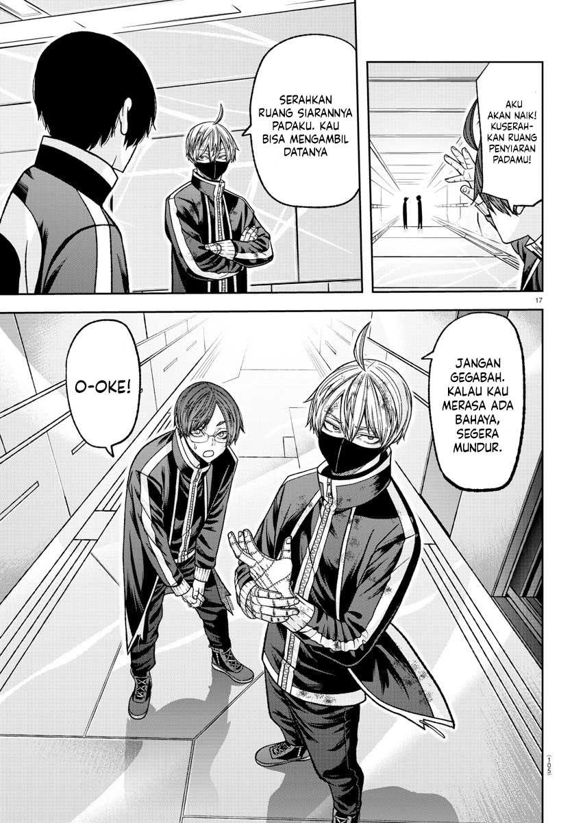 Tougen Anki Chapter 131 Gambar 17