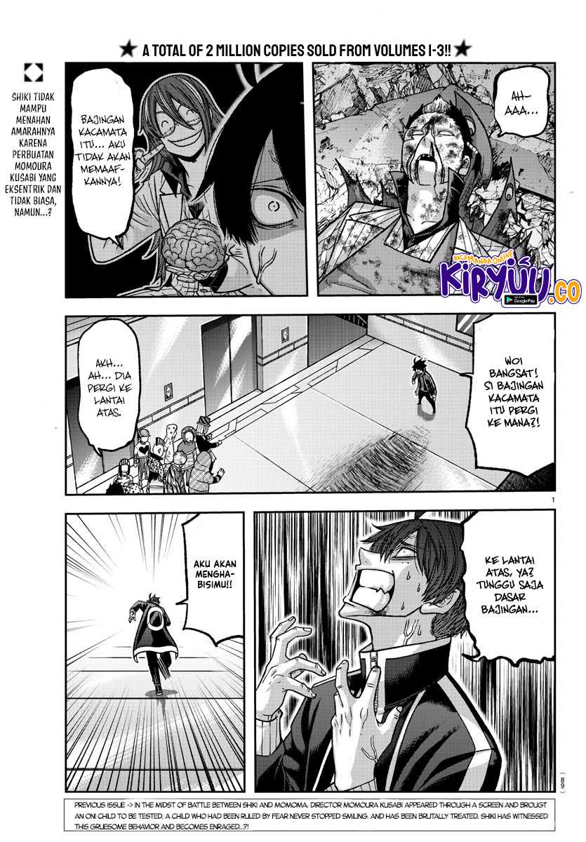Manga Tougen Anki Chapter 131 gambar nomor 2