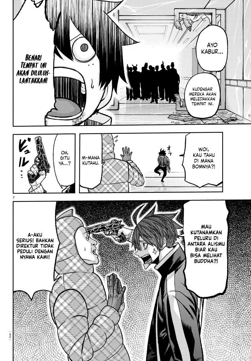 Tougen Anki Chapter 131 Gambar 3