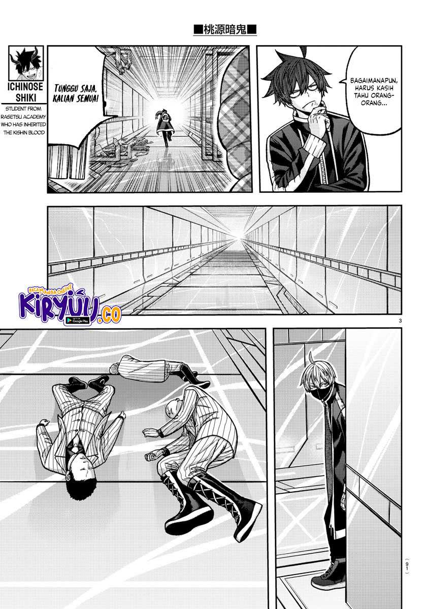 Tougen Anki Chapter 131 Gambar 4
