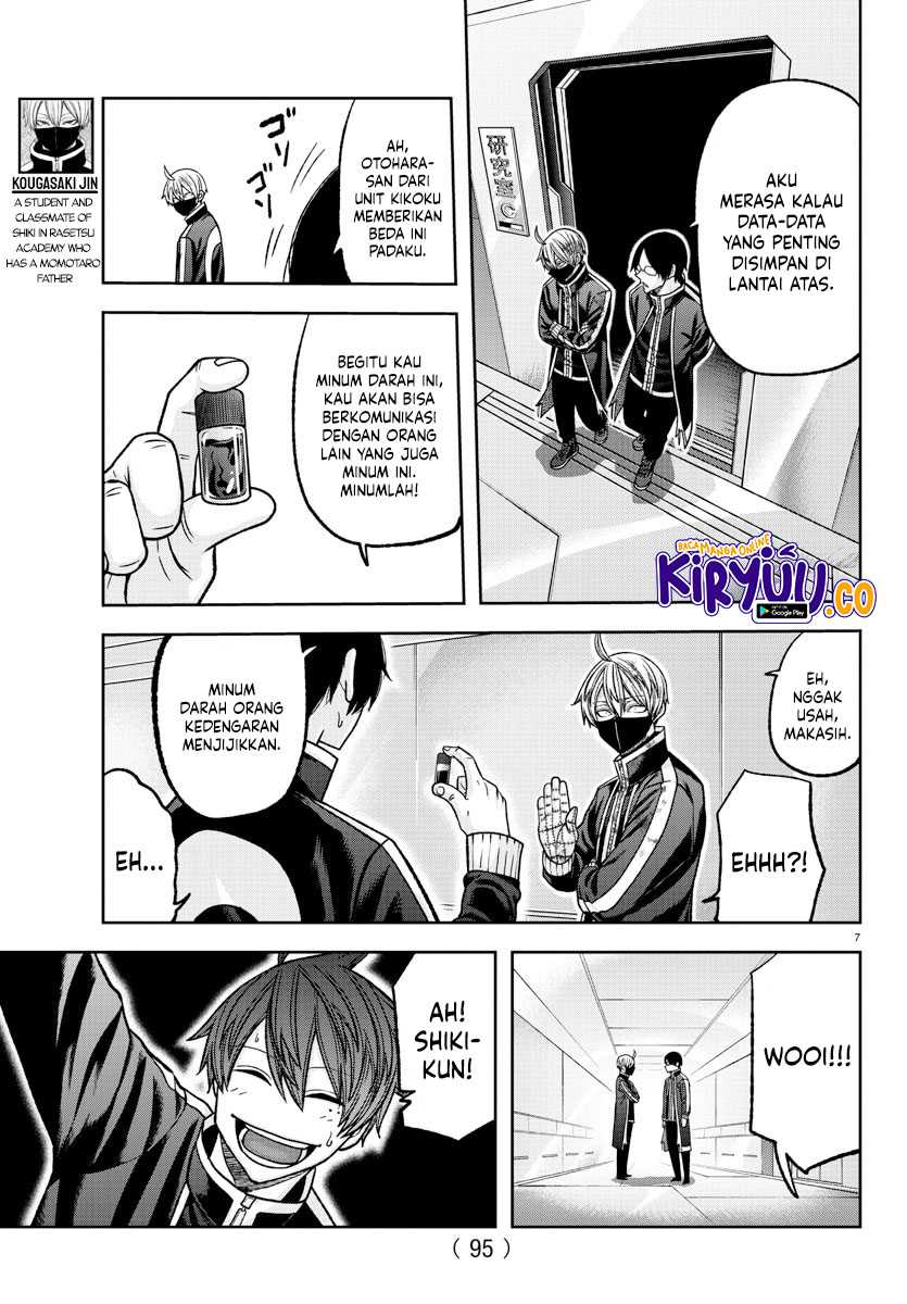 Tougen Anki Chapter 131 Gambar 8