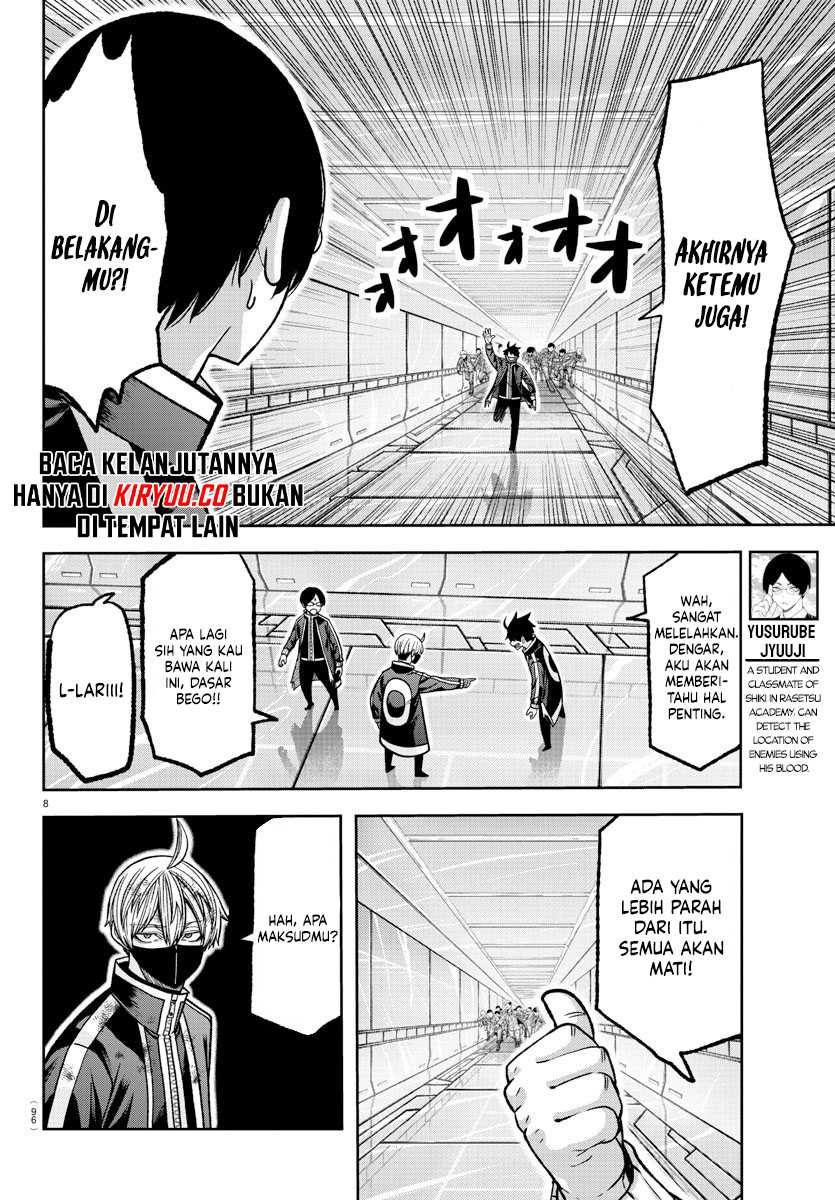 Tougen Anki Chapter 131 Gambar 9