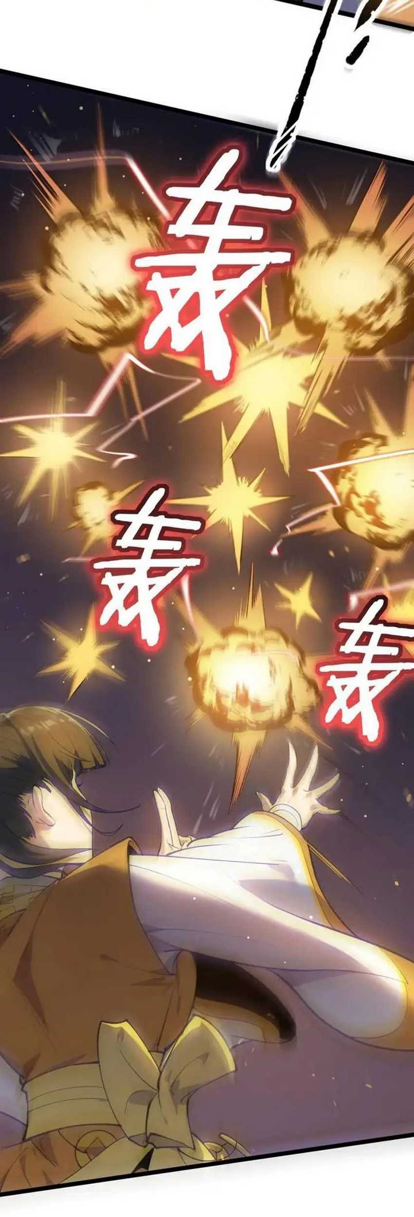 SSS-level Paladin Who Breaks All Logic Chapter 53 Gambar 6