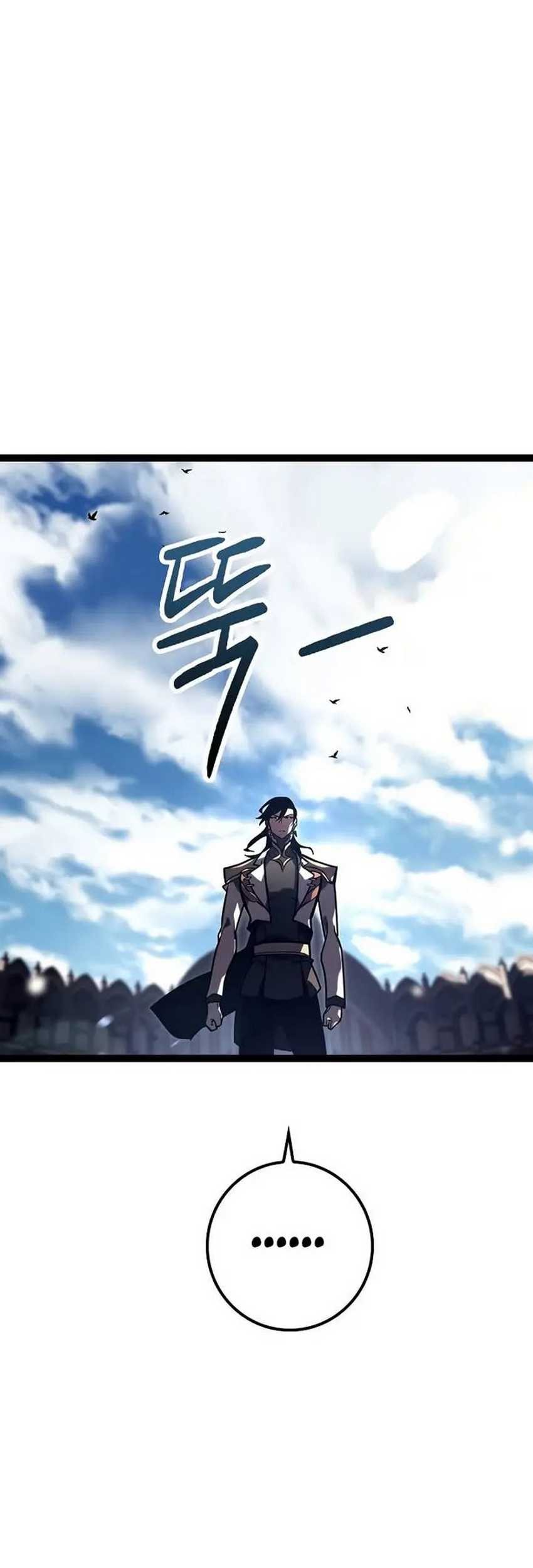 Regressing As The Reincarnated Bastard Of The Sword Clan Chapter 36 Gambar 76