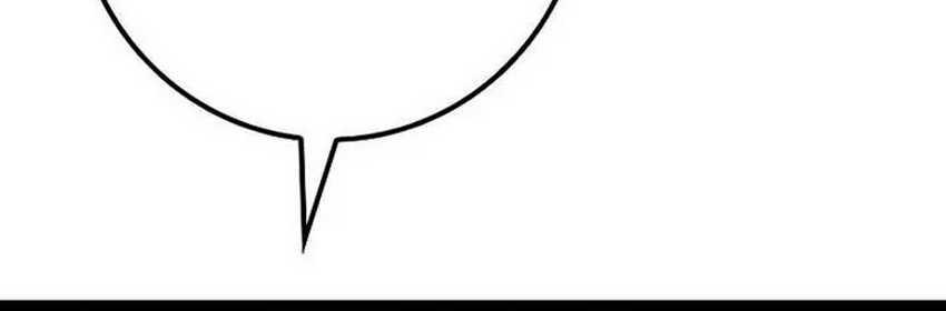 Regressing As The Reincarnated Bastard Of The Sword Clan Chapter 36 Gambar 6