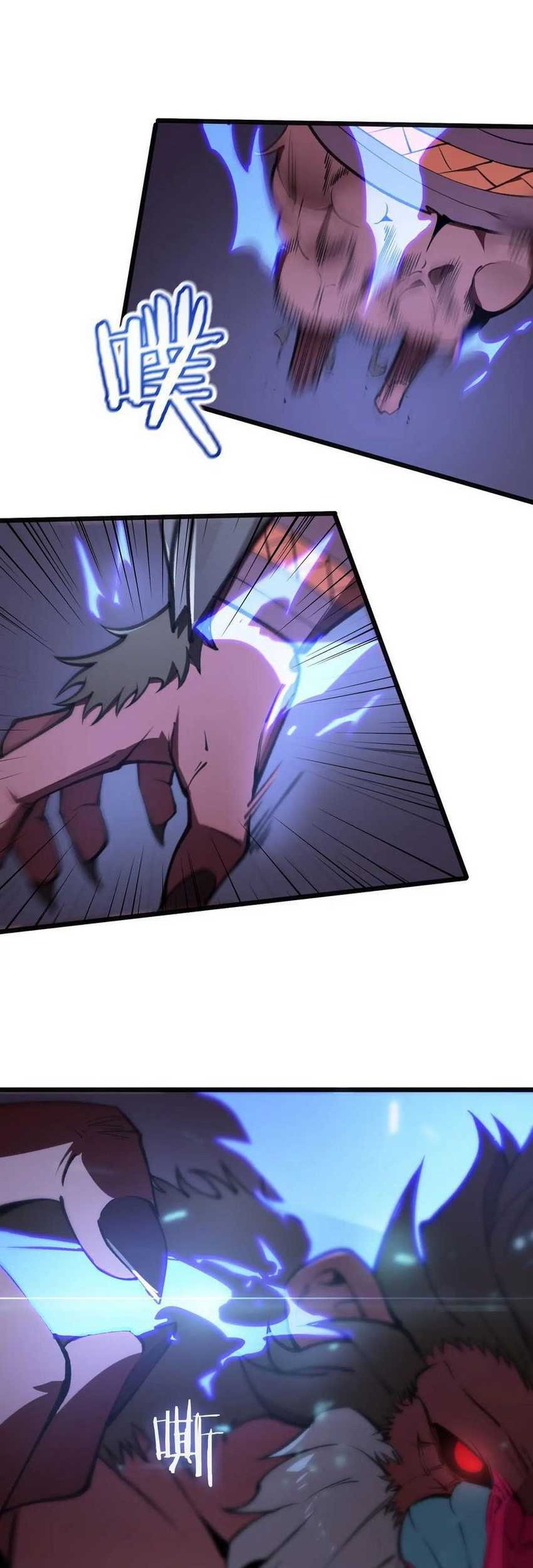 SSS-level Paladin Who Breaks All Logic Chapter 54 Gambar 15