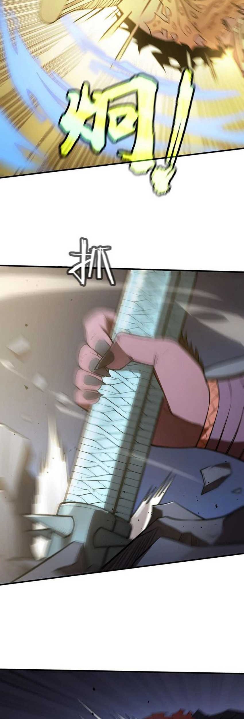 SSS-level Paladin Who Breaks All Logic Chapter 54 Gambar 23