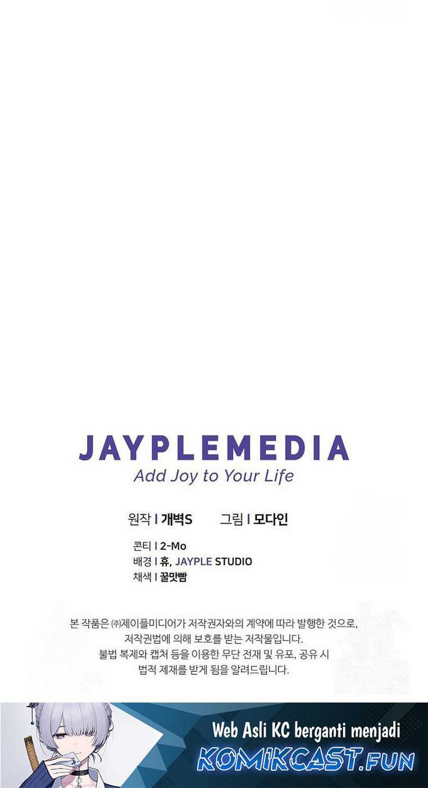 My Dad Is Too Strong Chapter 199 Gambar 78