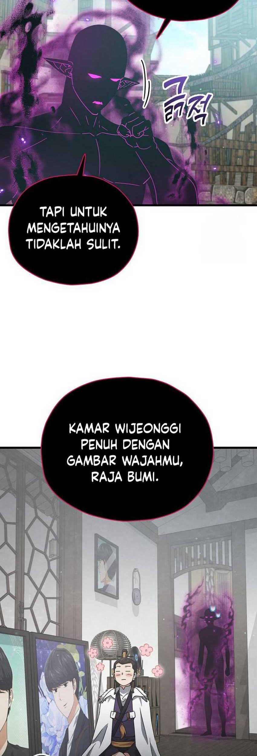 My Dad Is Too Strong Chapter 199 Gambar 19