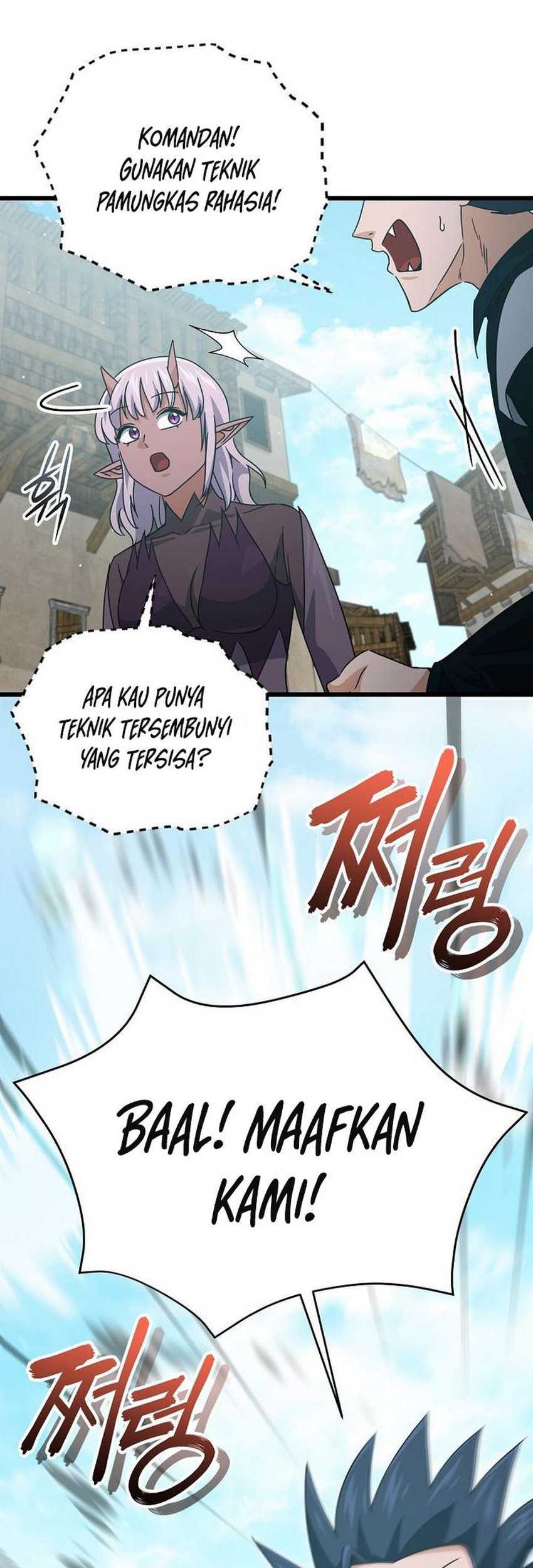 My Dad Is Too Strong Chapter 199 Gambar 25