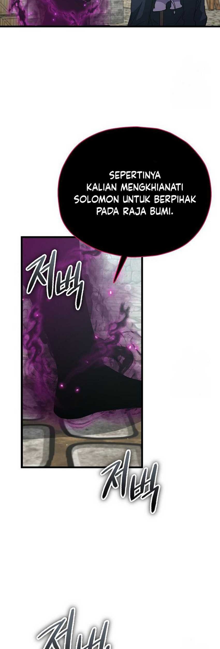 My Dad Is Too Strong Chapter 199 Gambar 30