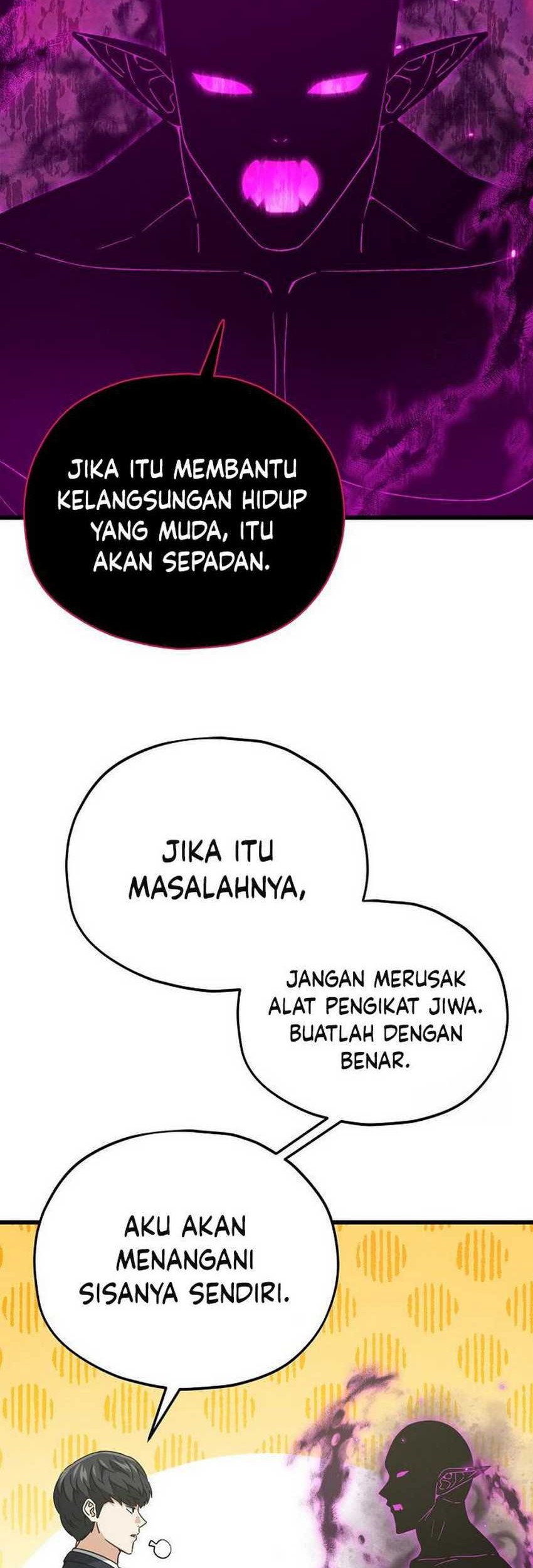 My Dad Is Too Strong Chapter 199 Gambar 54