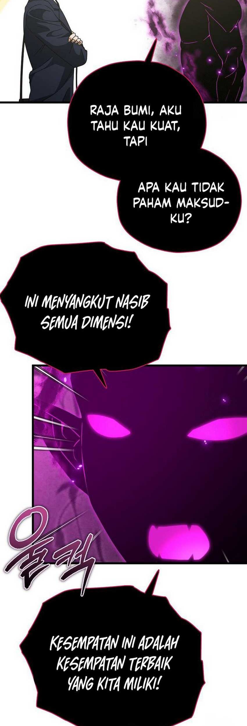 My Dad Is Too Strong Chapter 199 Gambar 55