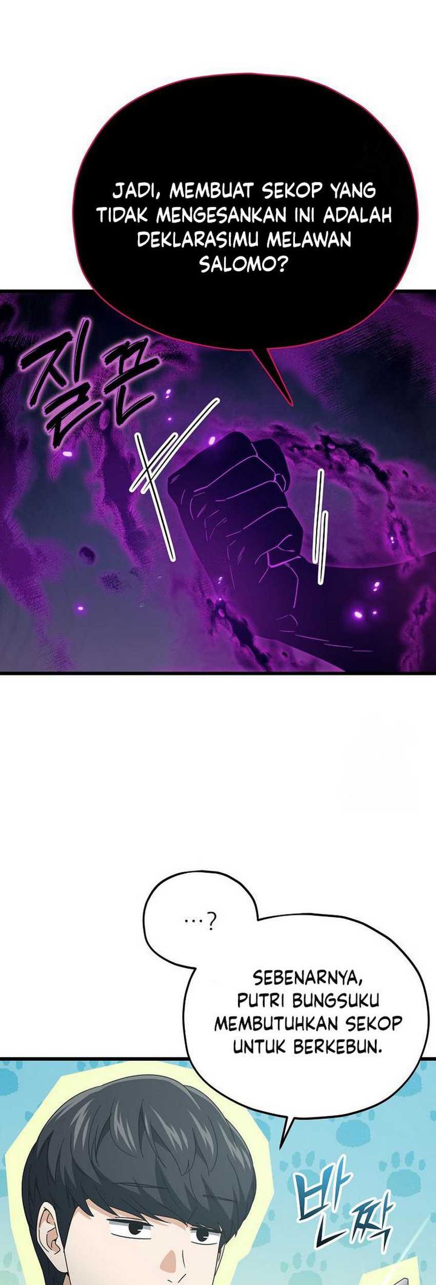 My Dad Is Too Strong Chapter 199 Gambar 63