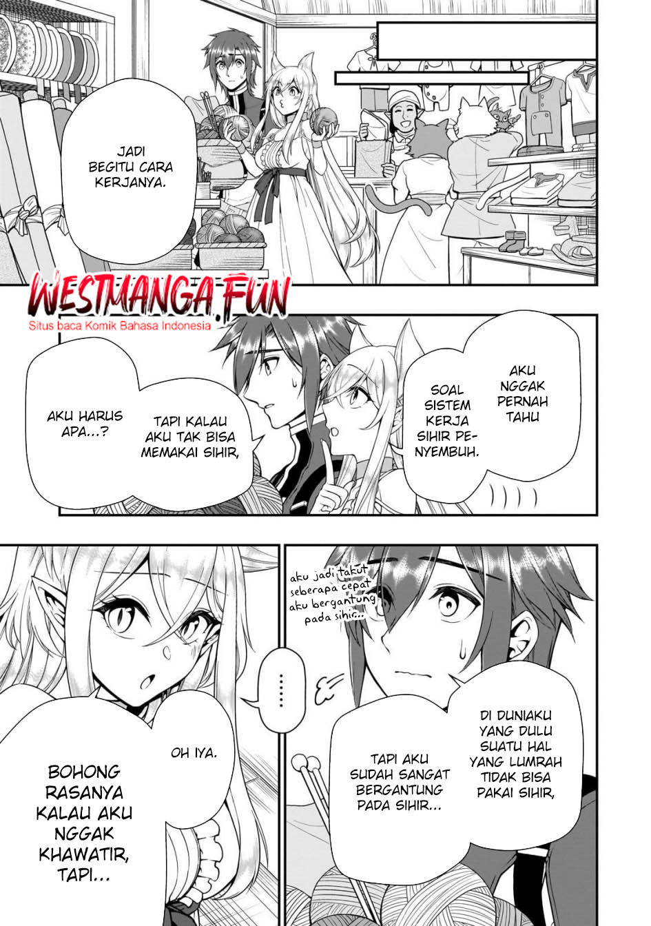 Lv2 kara Cheat datta Moto Yuusha Kouho no Mattari Isekai Life Chapter 57 Gambar 15