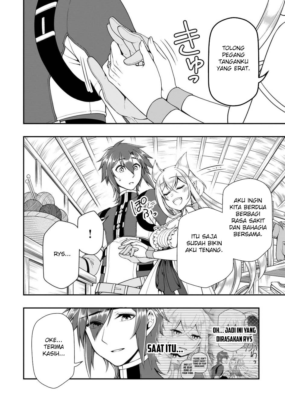 Lv2 kara Cheat datta Moto Yuusha Kouho no Mattari Isekai Life Chapter 57 Gambar 16