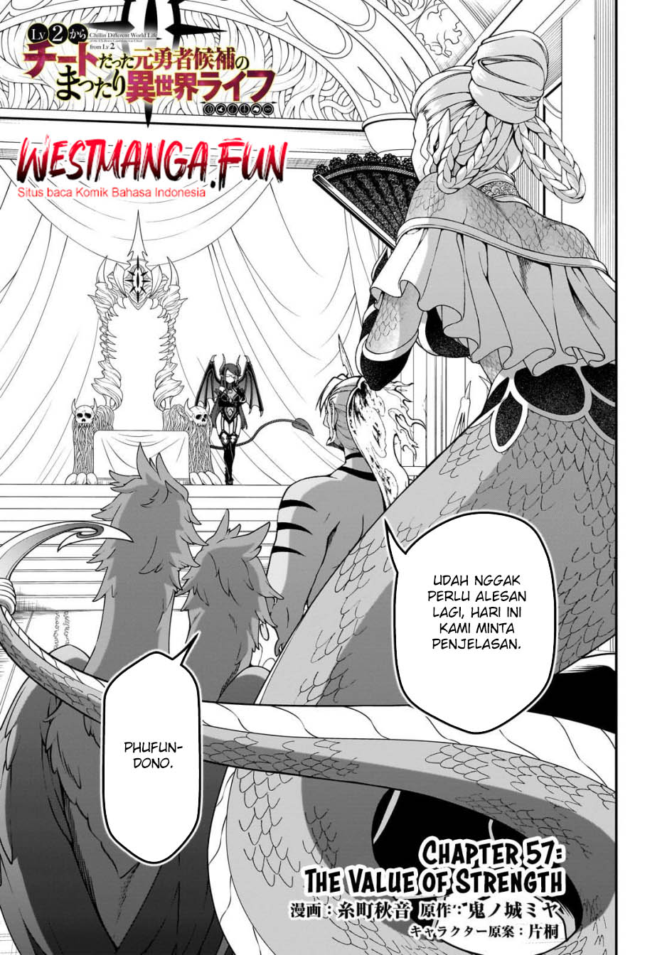 Manga Lv2 kara Cheat datta Moto Yuusha Kouho no Mattari Isekai Life Chapter 57 gambar nomor 2