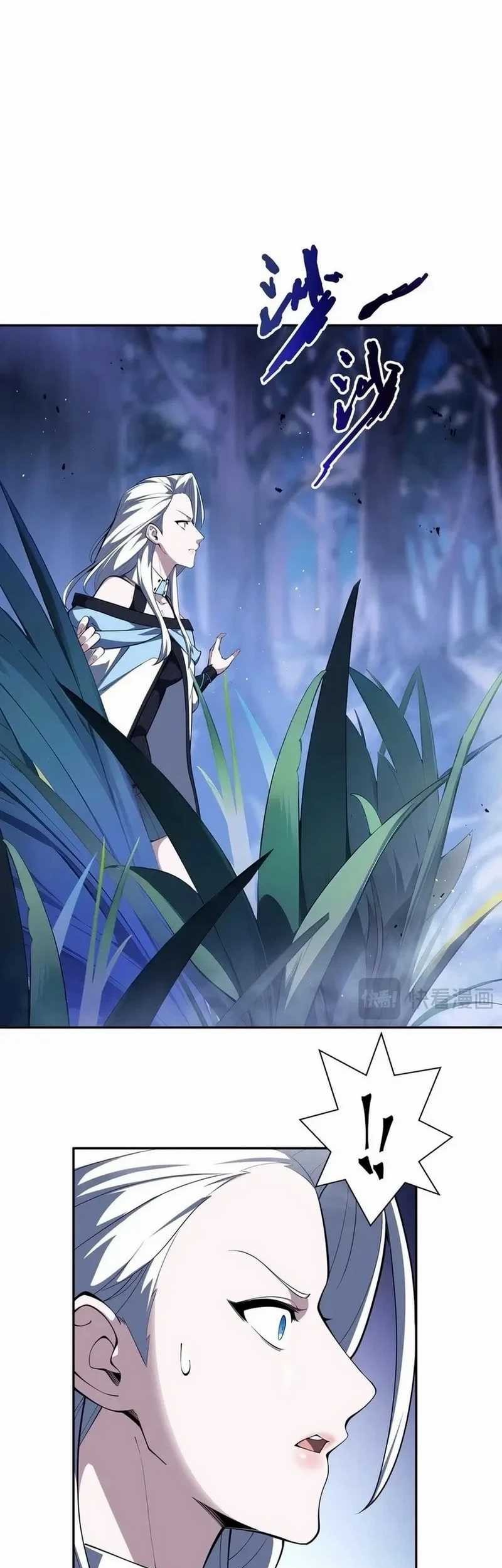 I Contracted Myself Chapter 58 Gambar 6