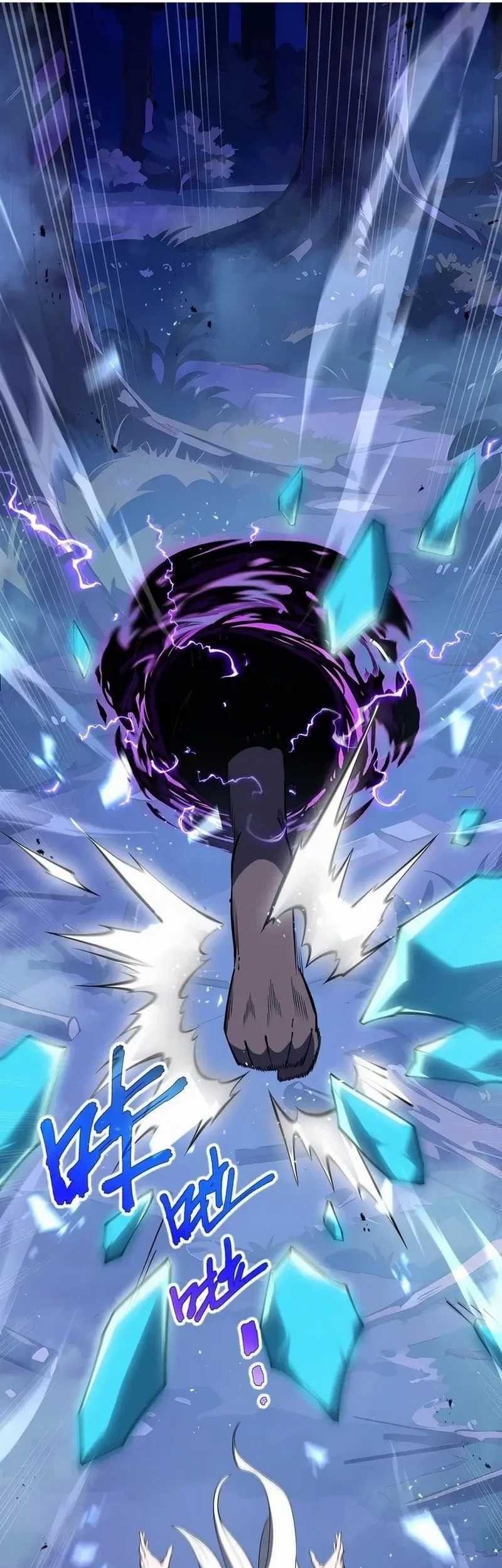 I Contracted Myself Chapter 58 Gambar 13