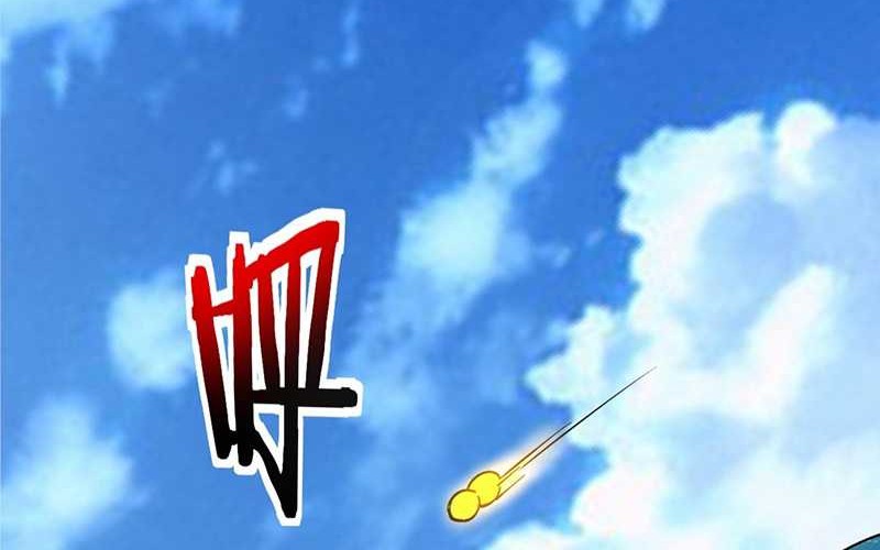 My Disciples Are All Big Villains Chapter 327 Gambar 29