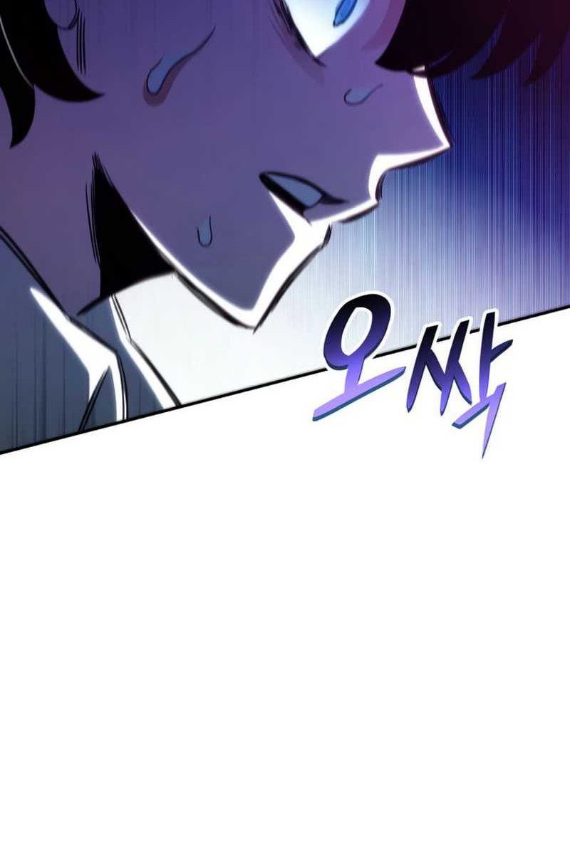 Vallhala Saga Chapter 17 Gambar 101