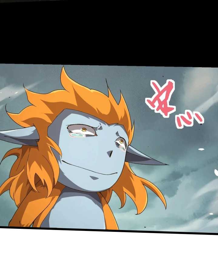 Evolution Begins With A Big Tree Chapter 323 Gambar 4