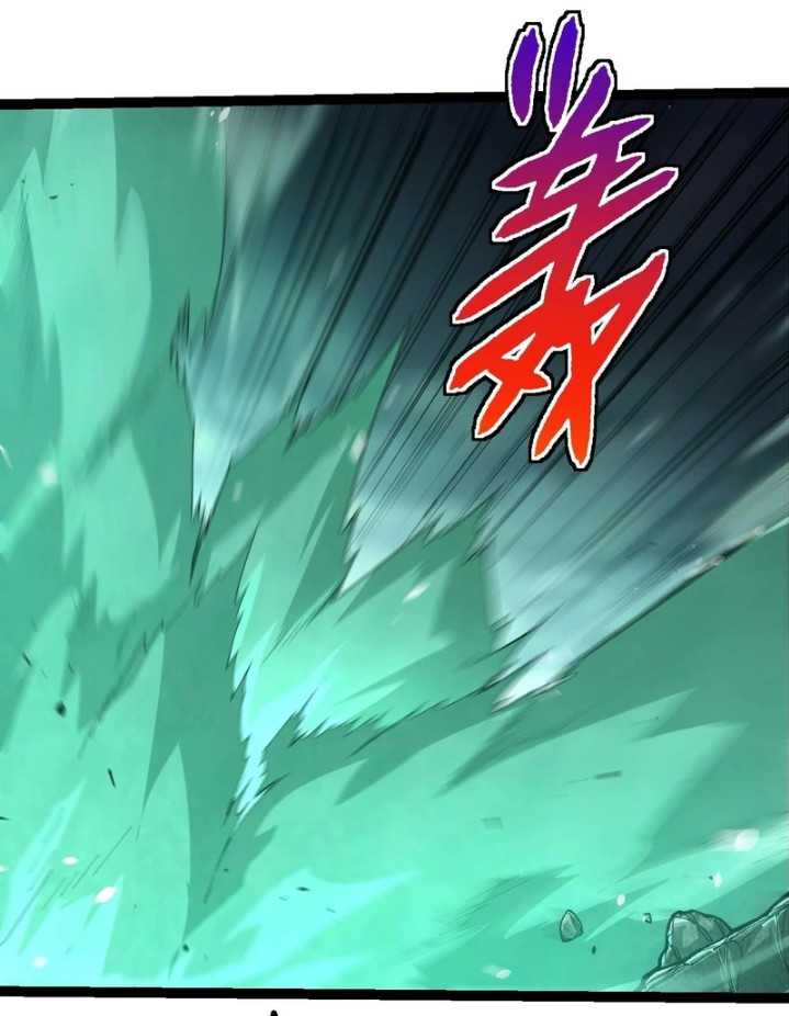 Evolution Begins With A Big Tree Chapter 323 Gambar 42