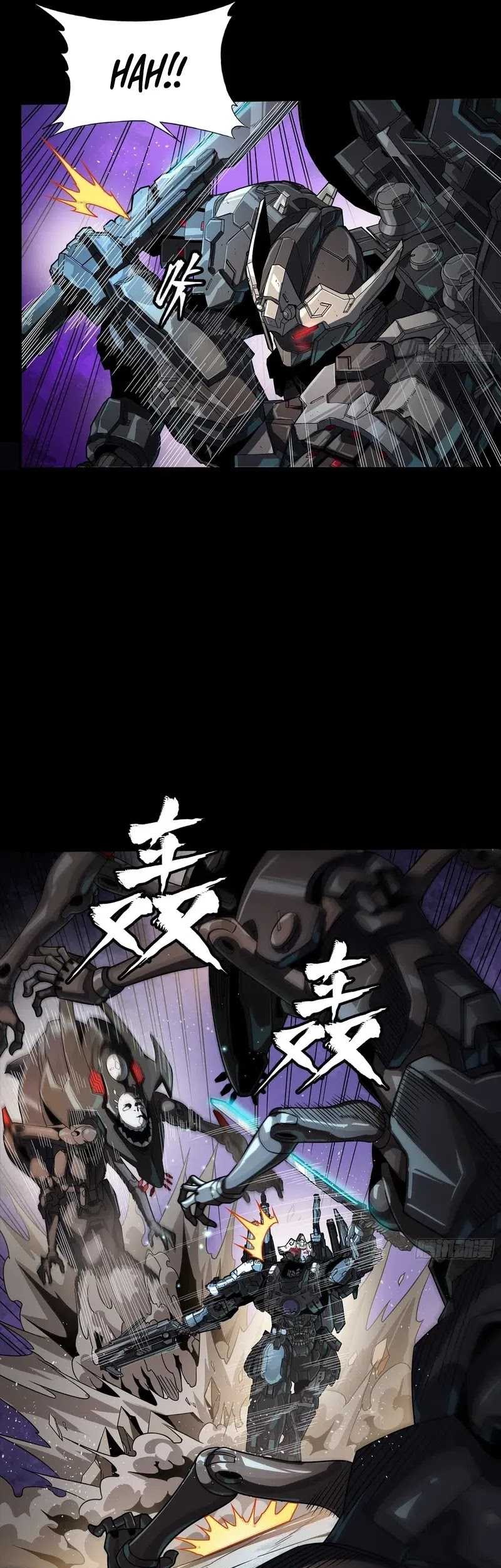 Legend of Star General Chapter 258 Gambar 31