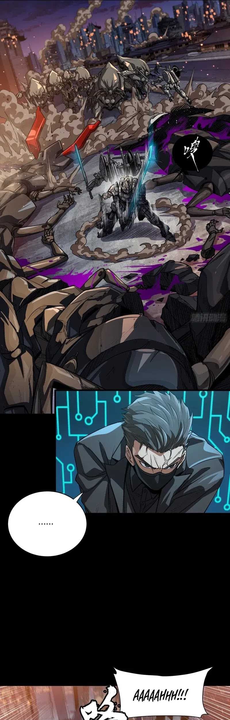 Legend of Star General Chapter 258 Gambar 35