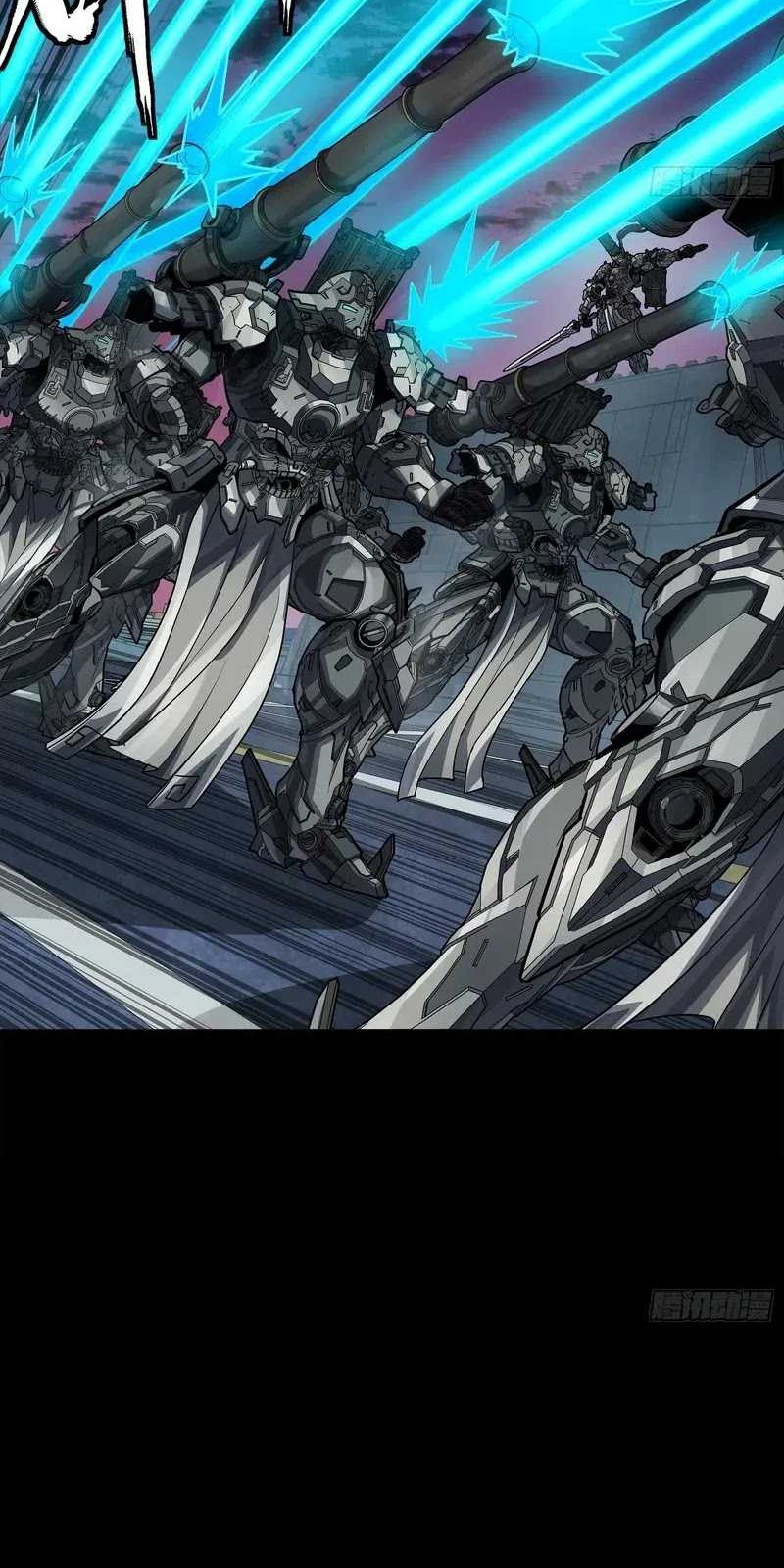 Legend of Star General Chapter 258 Gambar 8