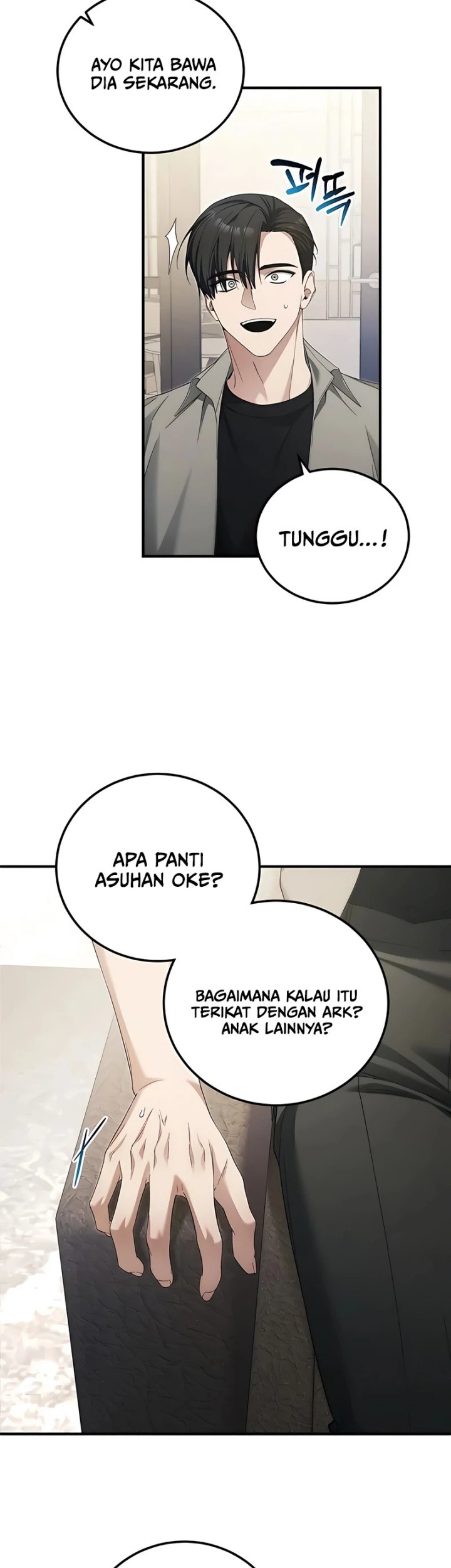 I’ll Retire After Saving the World Chapter 49 Gambar 40