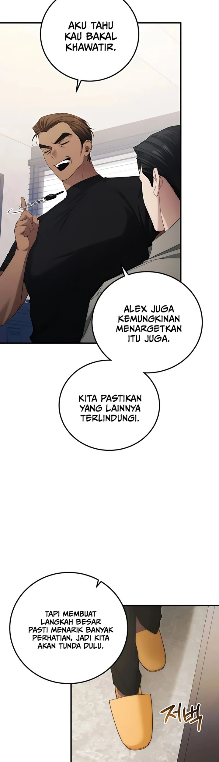 I’ll Retire After Saving the World Chapter 49 Gambar 41