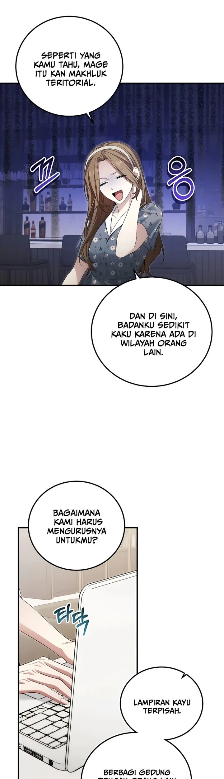 I’ll Retire After Saving the World Chapter 49 Gambar 10