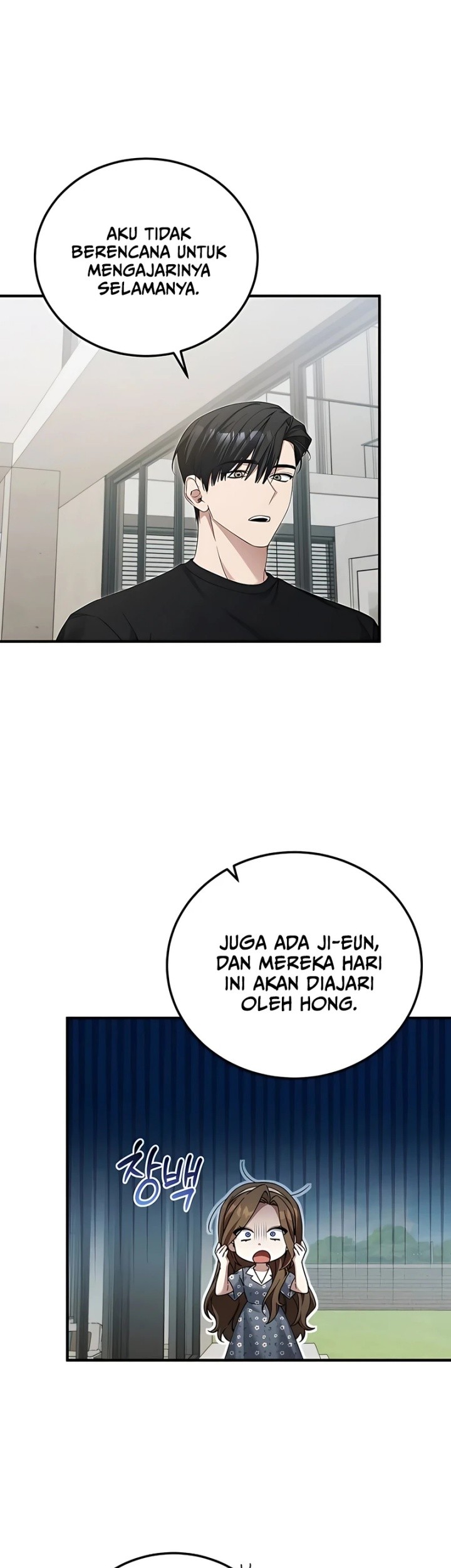 I’ll Retire After Saving the World Chapter 49 Gambar 16