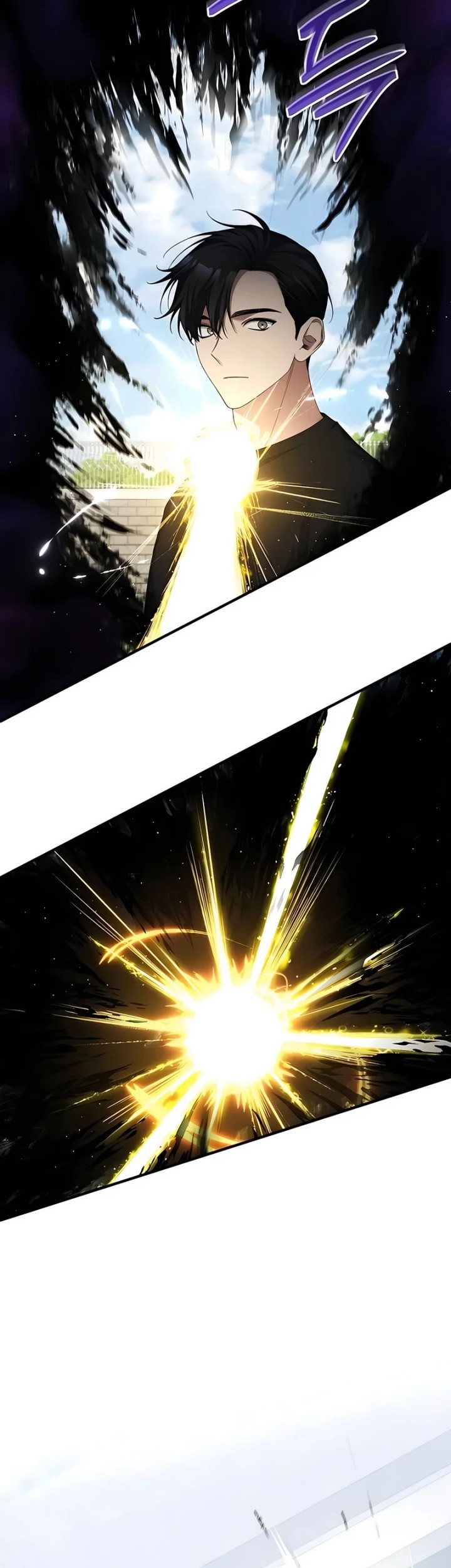 I’ll Retire After Saving the World Chapter 49 Gambar 26