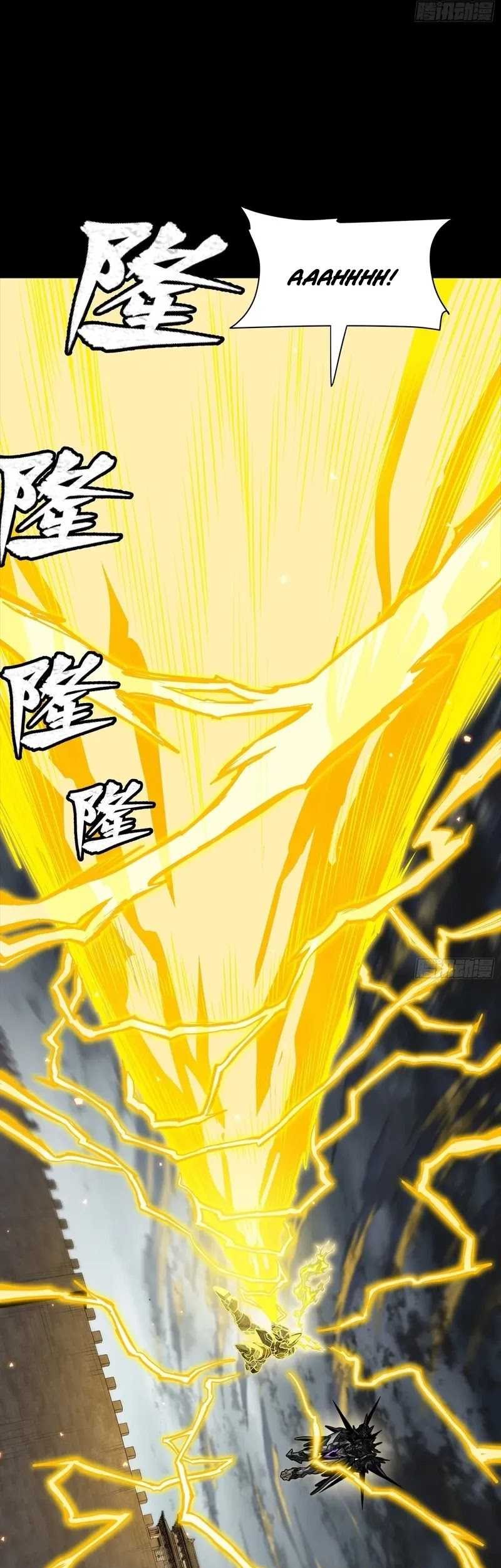 Legend of Star General Chapter 259 Gambar 31