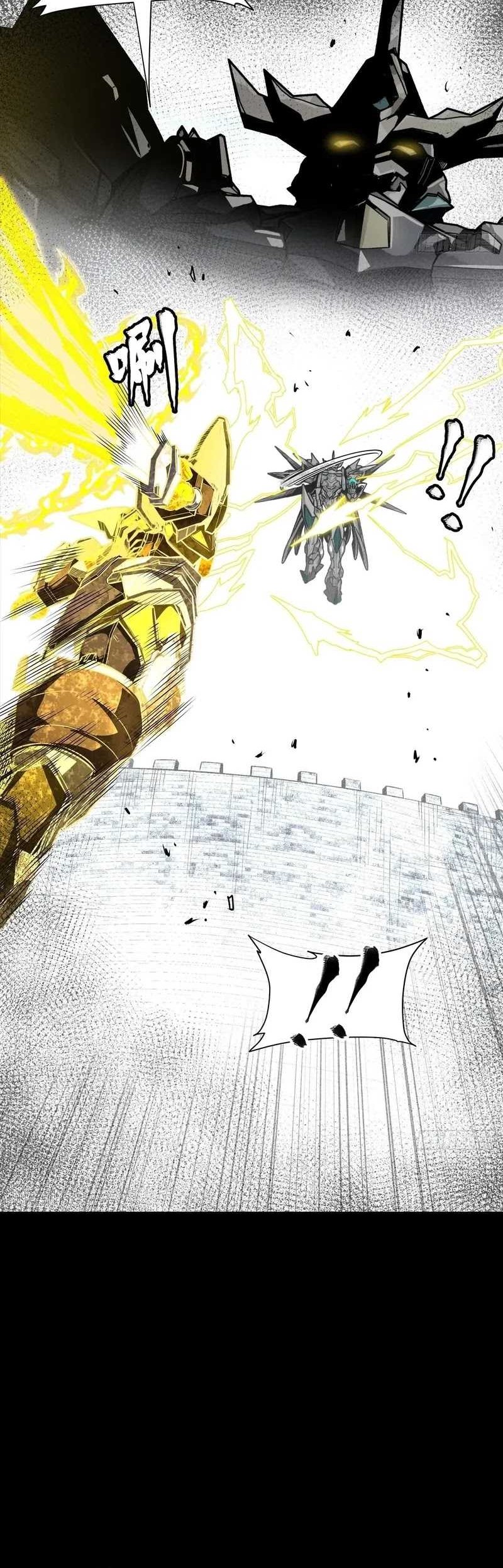 Legend of Star General Chapter 259 Gambar 34