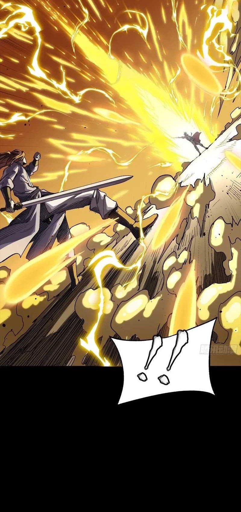 Legend of Star General Chapter 259 Gambar 10