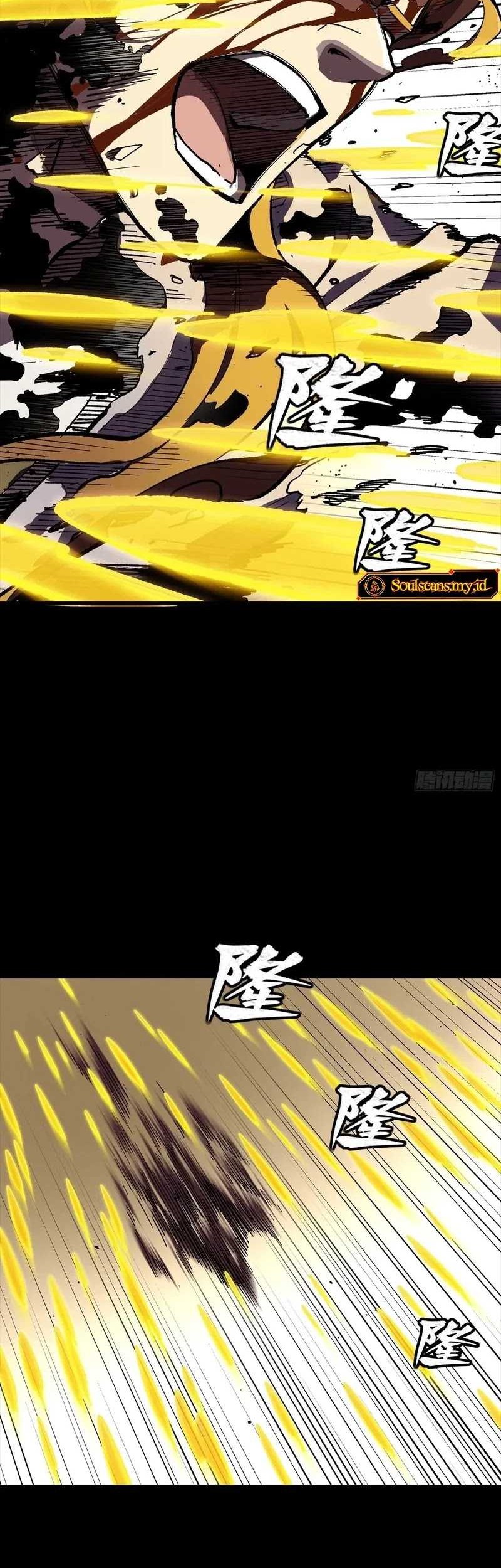 Legend of Star General Chapter 259 Gambar 12