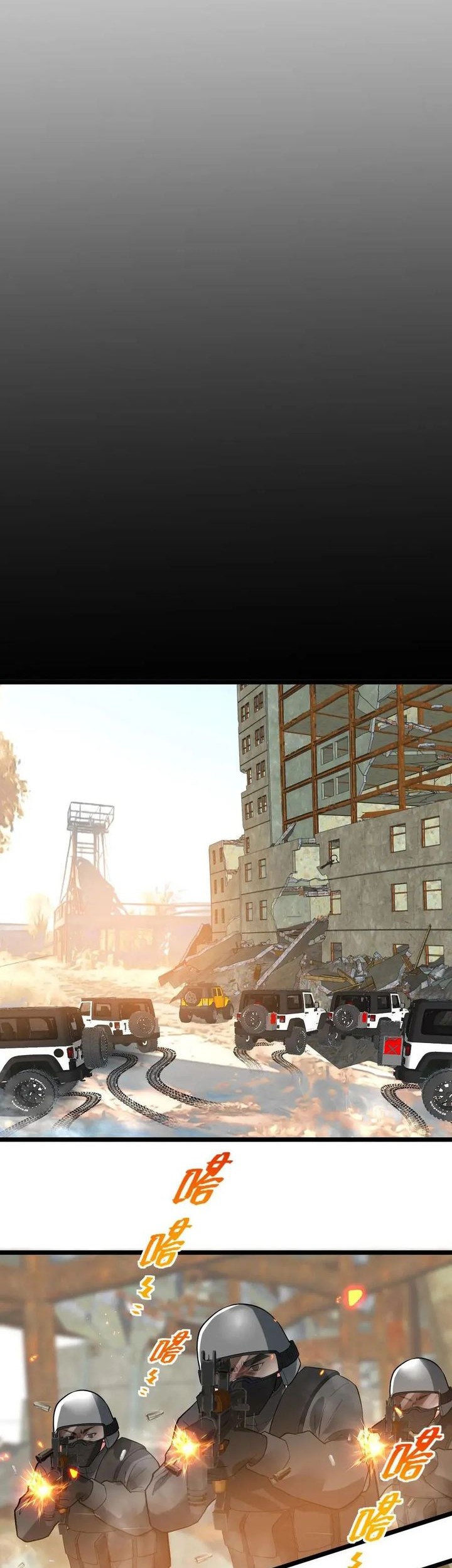 I Have 90 Billion Licking Gold Chapter 462 Gambar 17