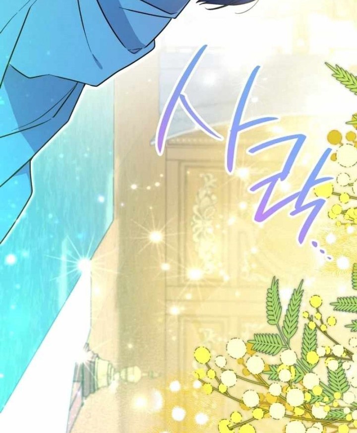 Black Killer Whale Baby Chapter 47 Gambar 35