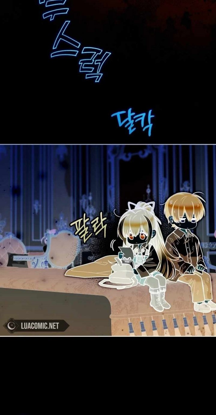 Black Killer Whale Baby Chapter 47 Gambar 21