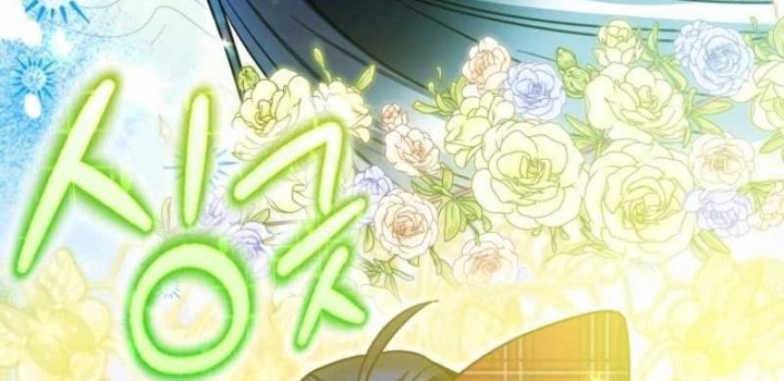 Black Killer Whale Baby Chapter 47 Gambar 67