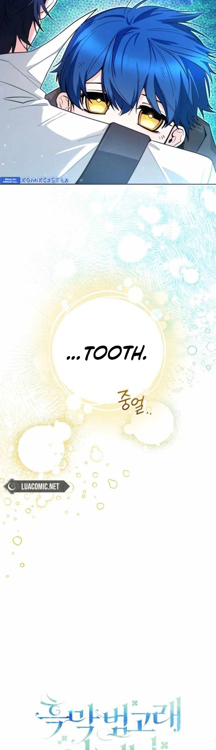 Black Killer Whale Baby Chapter 47 Gambar 16