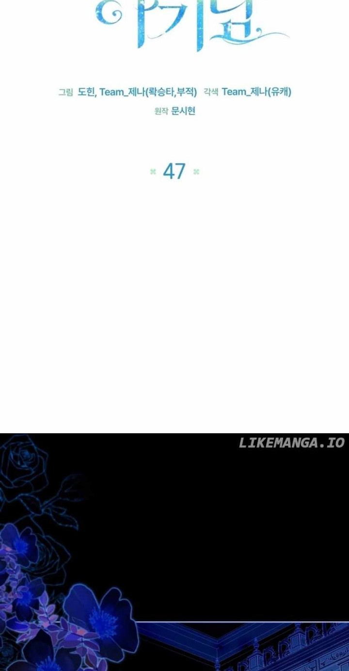 Black Killer Whale Baby Chapter 47 Gambar 17