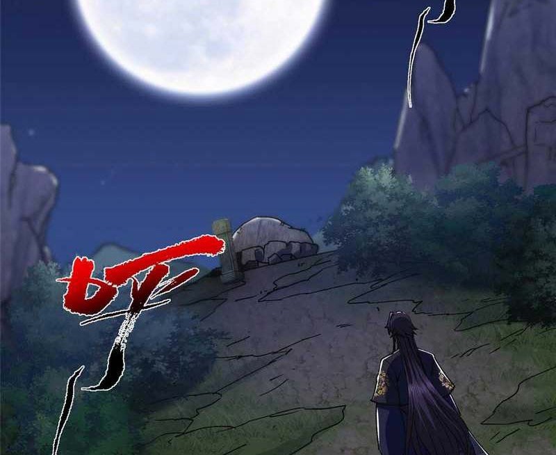 Keep A Low Profile, Sect Leader Chapter 462 Gambar 33